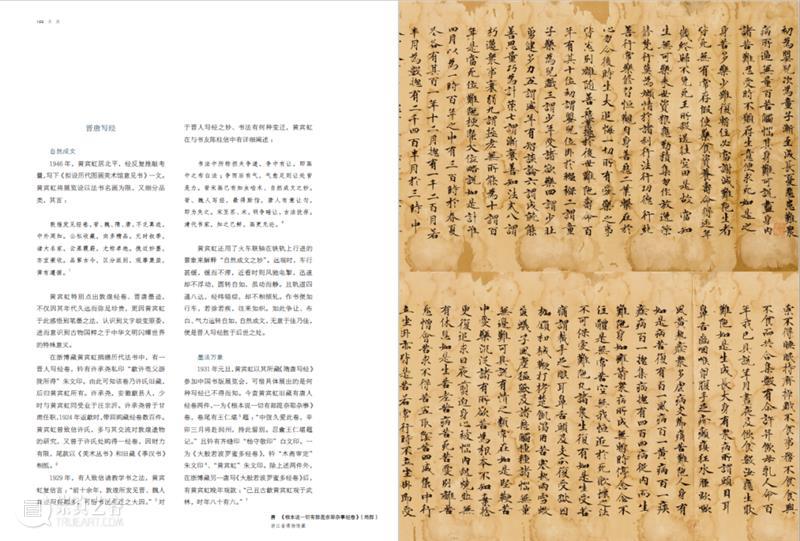 首创《名家》！张大千吴昌硕黄宾虹……都不再遥远 名家 吴昌硕 张大千 黄宾虹 近现代 书画 名字 他们的故事 作品 背后 崇真艺客