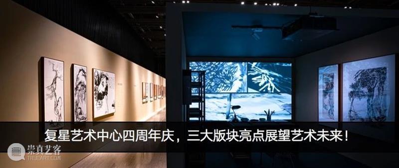 云艺坊|千锤百拓:传拓体验工作坊 传拓 工作坊 云艺坊|千锤百拓 时间 人群 年龄 地点 复星艺术中心 嘉宾 赵嘉 崇真艺客