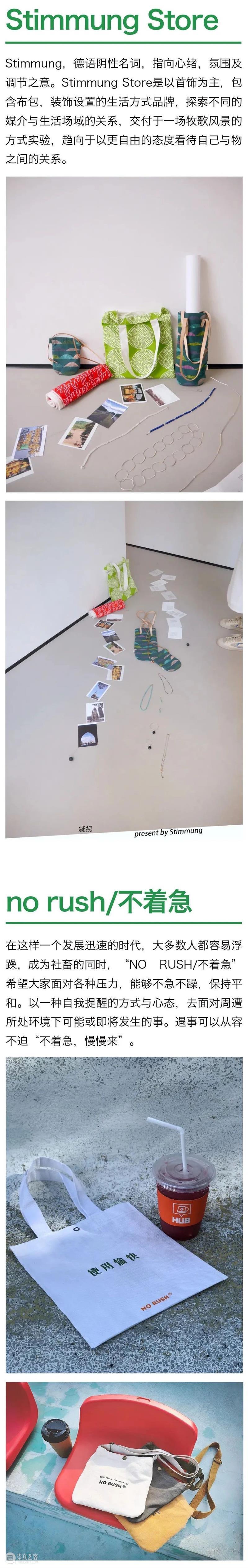 2020厦门最大规模最好玩的艺术市集即将开启！全阵容公布！ 艺术 市集 阵容 厦门 规模 集美 阿尔勒 国际 摄影季 海滩 崇真艺客