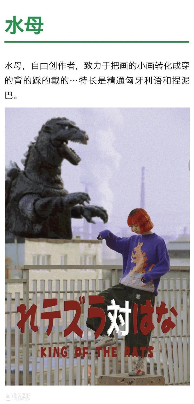 2020厦门最大规模最好玩的艺术市集即将开启！全阵容公布！ 艺术 市集 阵容 厦门 规模 集美 阿尔勒 国际 摄影季 海滩 崇真艺客