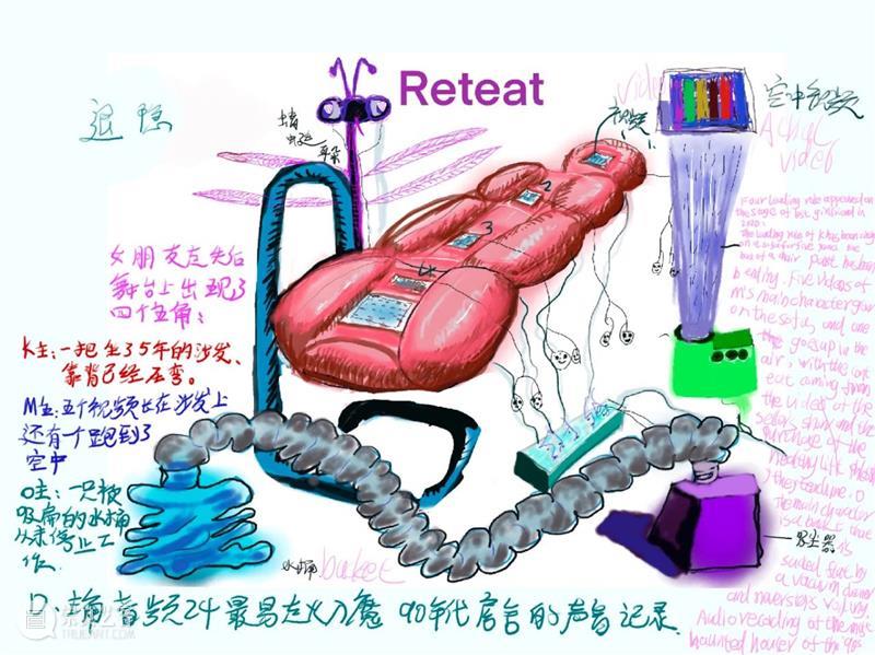 ■ 请 问 你 贵 姓 ? 崇真艺客