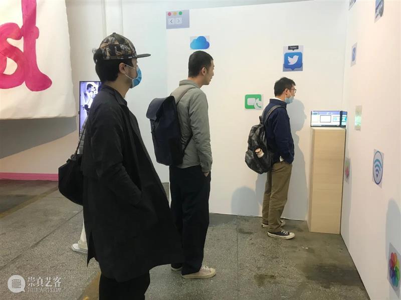 ■ 请 问 你 贵 姓 ? 崇真艺客
