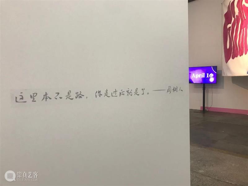 ■ 请 问 你 贵 姓 ? 崇真艺客