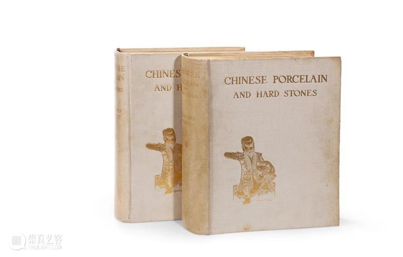 圣佳四季24期拍卖会 | 磁臻（二）拍品精览 圣佳 拍卖会 拍品 磁臻 International Auction磁臻 预展 地点 艺术 空间 崇真艺客
