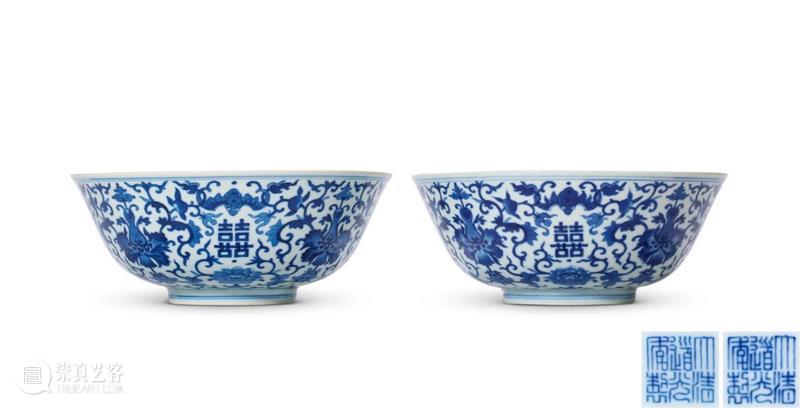 圣佳四季24期拍卖会 | 磁臻（二）拍品精览 圣佳 拍卖会 拍品 磁臻 International Auction磁臻 预展 地点 艺术 空间 崇真艺客