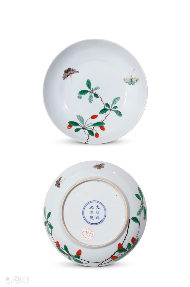 圣佳四季24期拍卖会 | 磁臻（二）拍品精览 圣佳 拍卖会 拍品 磁臻 International Auction磁臻 预展 地点 艺术 空间 崇真艺客