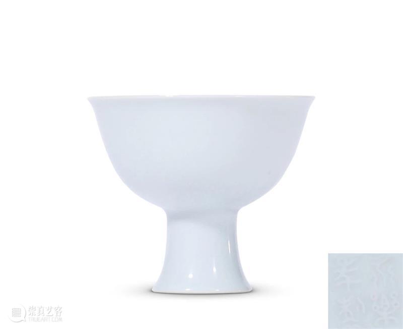 圣佳四季24期拍卖会 | 磁臻（二）拍品精览 圣佳 拍卖会 拍品 磁臻 International Auction磁臻 预展 地点 艺术 空间 崇真艺客