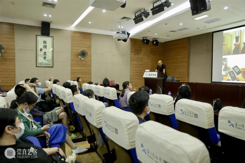 讲座回顾|“对话”摄影大师 罗伯特·弗兰克 讲座 大师 罗伯特·弗兰克 集美 阿尔勒 摄影季 厦门站 信息 厦门市图书馆 嘉宾 崇真艺客