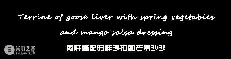@魔都人民，你有一份来自萨斑卡花园餐厅的“双旦套餐”待签收！ 萨斑卡花园餐厅 套餐 魔都 人民 鸡蛋 鸡窝 结果 圣诞 椭圆 诞旦 崇真艺客