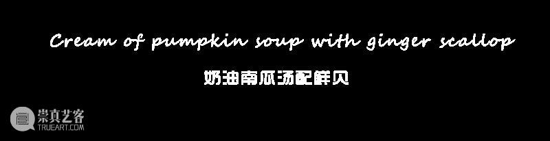 @魔都人民，你有一份来自萨斑卡花园餐厅的“双旦套餐”待签收！ 萨斑卡花园餐厅 套餐 魔都 人民 鸡蛋 鸡窝 结果 圣诞 椭圆 诞旦 崇真艺客