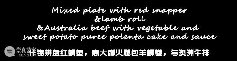 @魔都人民，你有一份来自萨斑卡花园餐厅的“双旦套餐”待签收！ 萨斑卡花园餐厅 套餐 魔都 人民 鸡蛋 鸡窝 结果 圣诞 椭圆 诞旦 崇真艺客