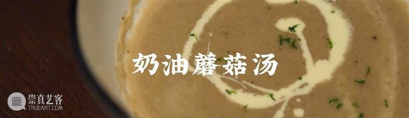 @魔都人民，你有一份来自萨斑卡花园餐厅的“双旦套餐”待签收！ 萨斑卡花园餐厅 套餐 魔都 人民 鸡蛋 鸡窝 结果 圣诞 椭圆 诞旦 崇真艺客