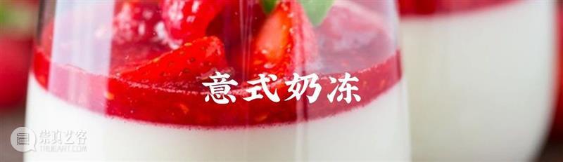 @魔都人民，你有一份来自萨斑卡花园餐厅的“双旦套餐”待签收！ 萨斑卡花园餐厅 套餐 魔都 人民 鸡蛋 鸡窝 结果 圣诞 椭圆 诞旦 崇真艺客
