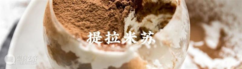 @魔都人民，你有一份来自萨斑卡花园餐厅的“双旦套餐”待签收！ 萨斑卡花园餐厅 套餐 魔都 人民 鸡蛋 鸡窝 结果 圣诞 椭圆 诞旦 崇真艺客
