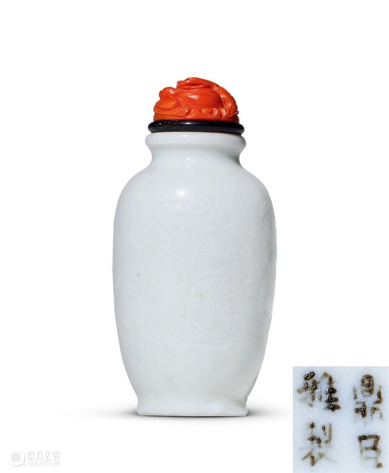圣佳四季24期拍卖会 | 掌中珍玩 — 古代陶瓷专场鼻烟壶清赏 圣佳 拍卖会 古代 陶瓷 专场 鼻烟壶 掌中 International Auction 古董 崇真艺客