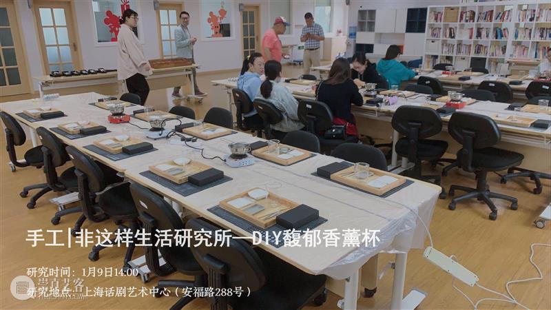 活动预告|“冬日剧场梦游记”剧场主题活动招募 剧场 活动 剧场梦游记 主题 人类 想象力 预兆 规则 边界 梦想 崇真艺客
