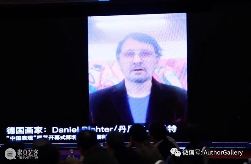 中国表现——中国当代艺术最强音! 中国 艺术 互联网大会 互联网 大会 中国文化管理协会 中国互联网新闻中心 上海 专题 论坛 崇真艺客