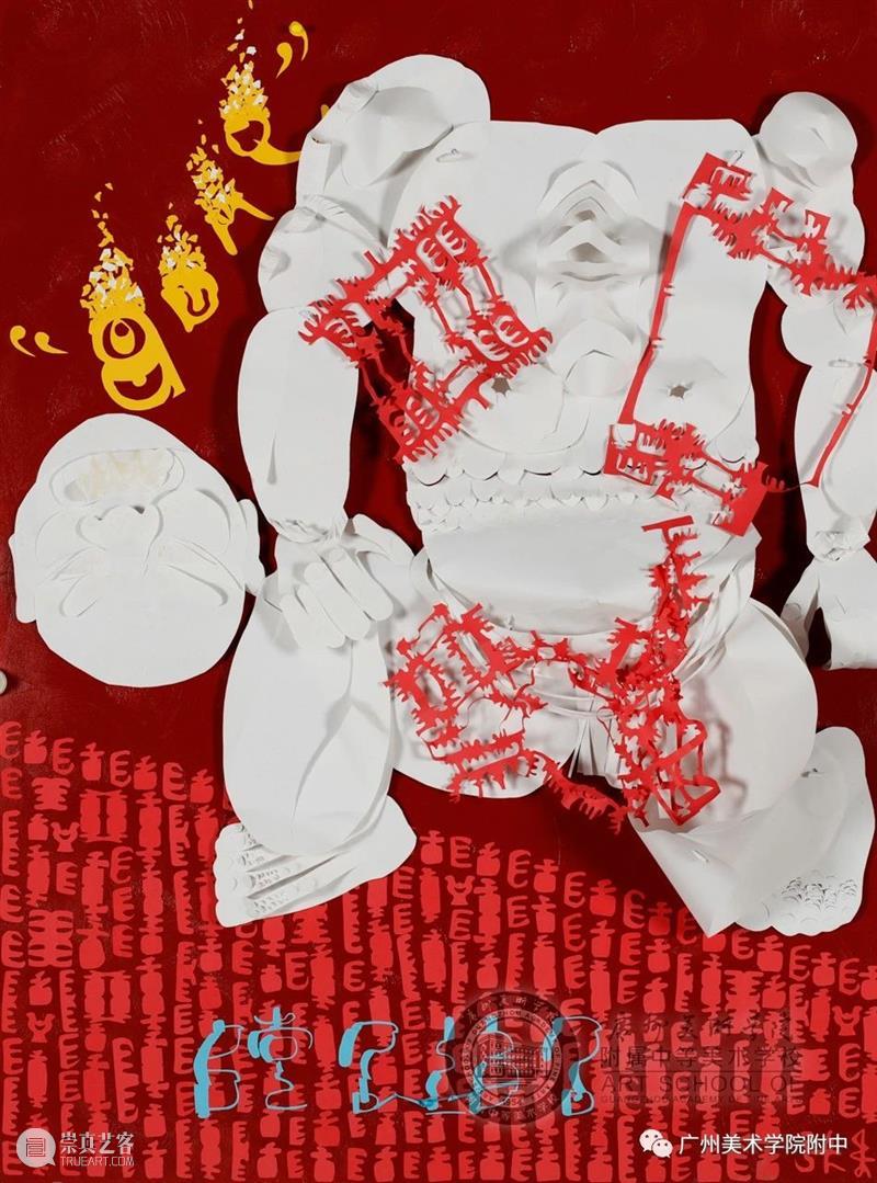 【广美附中2020届优秀毕业生作品展】创作篇，太有才气了！ 广美附中 优秀毕业生 作品展 创作篇 才气 广州美术学院附中 教学 毕业生 老师 学生 崇真艺客