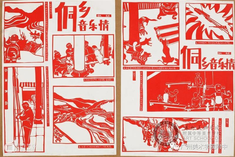 【广美附中2020届优秀毕业生作品展】创作篇，太有才气了！ 广美附中 优秀毕业生 作品展 创作篇 才气 广州美术学院附中 教学 毕业生 老师 学生 崇真艺客