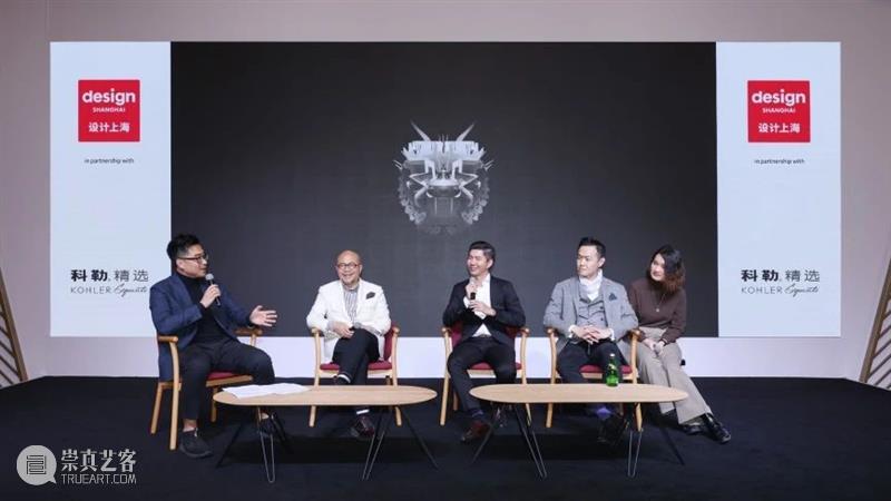 科勒精选:打造未来智能家居,让设计熠熠生辉 科勒 未来 智能 家居 亚洲 盛会 上海 上海世博展览馆 Exhibitors Interior 崇真艺客