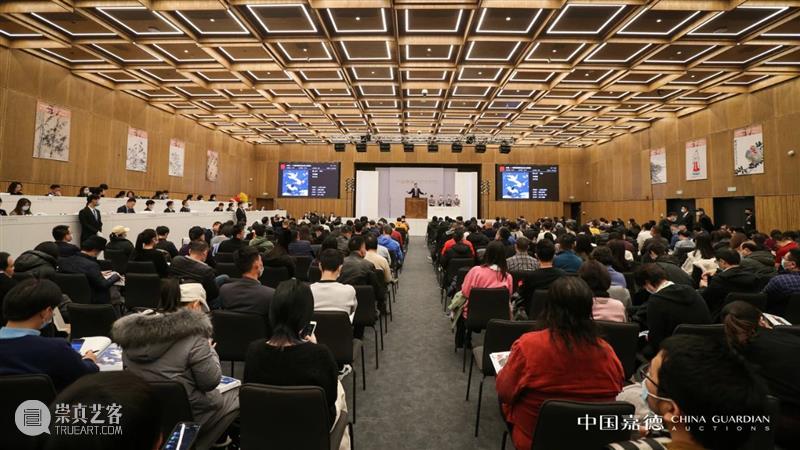 中国嘉德2020秋拍 | 1.38亿元!傅抱石《大涤草堂图》封神,各专场捷报频传 封神 中国 大涤草堂图 傅抱石 嘉德 专场 大观夜场 近现代 星光 书画 崇真艺客