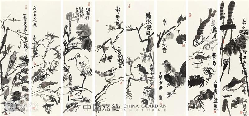 中国嘉德2020秋拍 | 1.38亿元!傅抱石《大涤草堂图》封神,各专场捷报频传 封神 中国 大涤草堂图 傅抱石 嘉德 专场 大观夜场 近现代 星光 书画 崇真艺客