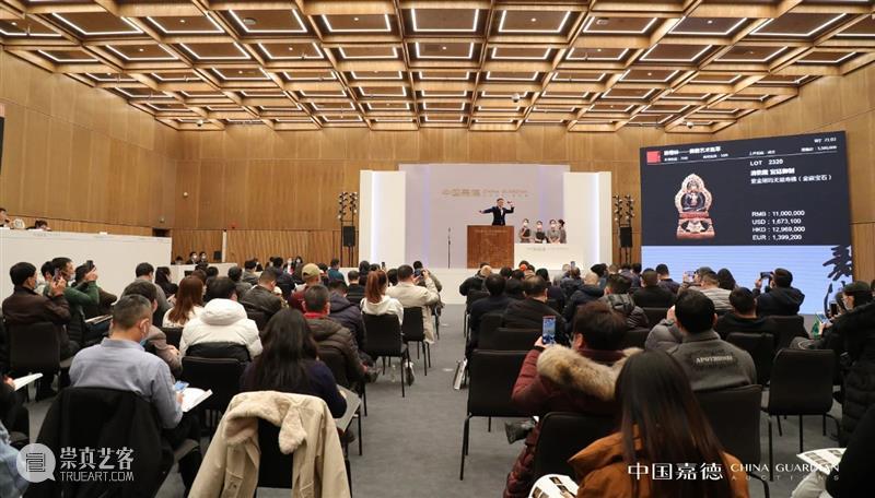 中国嘉德2020秋拍 | 1.38亿元!傅抱石《大涤草堂图》封神,各专场捷报频传 封神 中国 大涤草堂图 傅抱石 嘉德 专场 大观夜场 近现代 星光 书画 崇真艺客