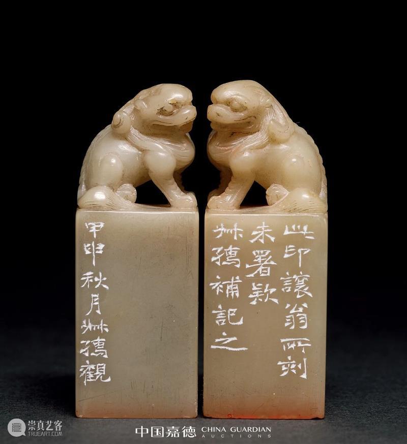 中国嘉德2020秋拍 | 1.38亿元!傅抱石《大涤草堂图》封神,各专场捷报频传 封神 中国 大涤草堂图 傅抱石 嘉德 专场 大观夜场 近现代 星光 书画 崇真艺客