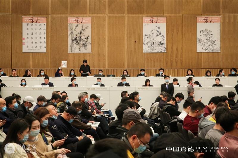 中国嘉德2020秋拍 | 大观夜场总成交10.65亿元，两件臻品成交价破亿元，20件成交过千万元 大观 夜场 成交价 中国 臻品 嘉德 亿元 网络 助力 近现代 崇真艺客
