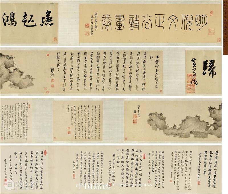 中国嘉德2020秋拍 | 大观夜场总成交10.65亿元，两件臻品成交价破亿元，20件成交过千万元 大观 夜场 成交价 中国 臻品 嘉德 亿元 网络 助力 近现代 崇真艺客