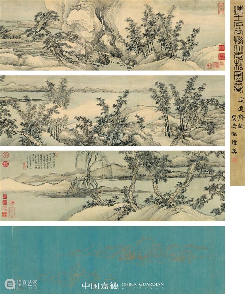中国嘉德2020秋拍 | 大观夜场总成交10.65亿元，两件臻品成交价破亿元，20件成交过千万元 大观 夜场 成交价 中国 臻品 嘉德 亿元 网络 助力 近现代 崇真艺客