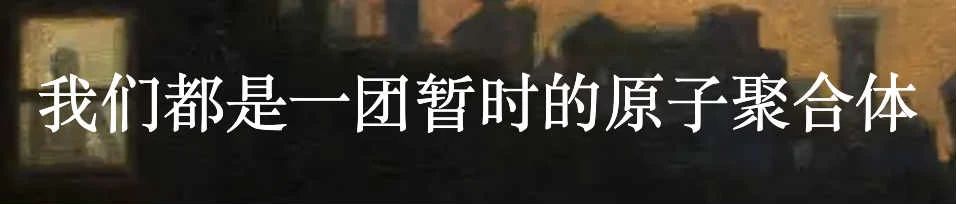 如何成为一个接纳神秘主义的怀疑论者? 神秘主义 怀疑论者 OneZero Medium 利维坦 现今 现象 目前 科学 事件 崇真艺客