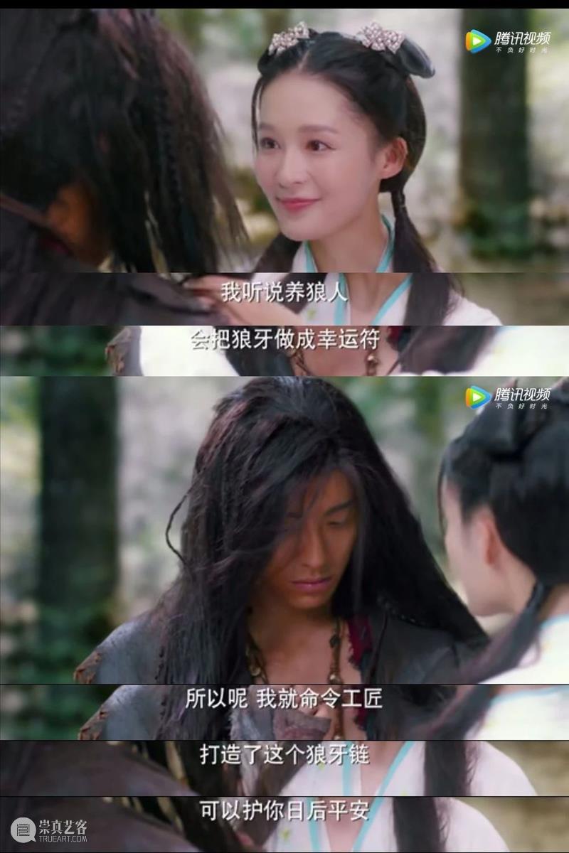 上头的不只是音乐，还有这该死的爱情 爱情 上头 音乐 上方 影院 页面 右上 星标 我是谁 这首歌 崇真艺客