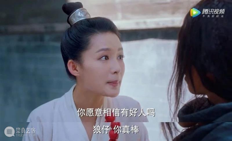 上头的不只是音乐，还有这该死的爱情 爱情 上头 音乐 上方 影院 页面 右上 星标 我是谁 这首歌 崇真艺客