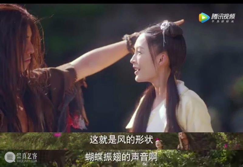 上头的不只是音乐，还有这该死的爱情 爱情 上头 音乐 上方 影院 页面 右上 星标 我是谁 这首歌 崇真艺客