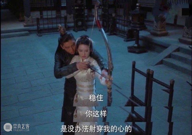 上头的不只是音乐，还有这该死的爱情 爱情 上头 音乐 上方 影院 页面 右上 星标 我是谁 这首歌 崇真艺客