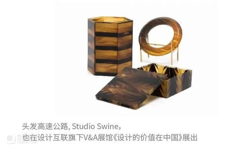 展讯｜A.A Murakami（即Studio Swine）@ 设计互联 ｜「新陈代谢或五坛真菌的预言」 真菌 预言 展讯 英国 伦敦 双人 艺术 Murakami Swine艺术设计工作室 深圳海上世界文化艺术中心 崇真艺客