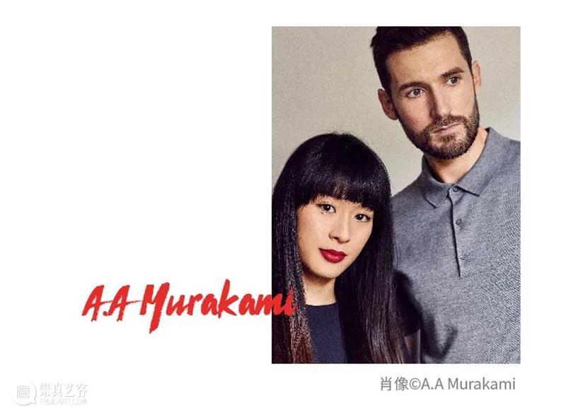 展讯｜A.A Murakami（即Studio Swine）@ 设计互联 ｜「新陈代谢或五坛真菌的预言」 真菌 预言 展讯 英国 伦敦 双人 艺术 Murakami Swine艺术设计工作室 深圳海上世界文化艺术中心 崇真艺客