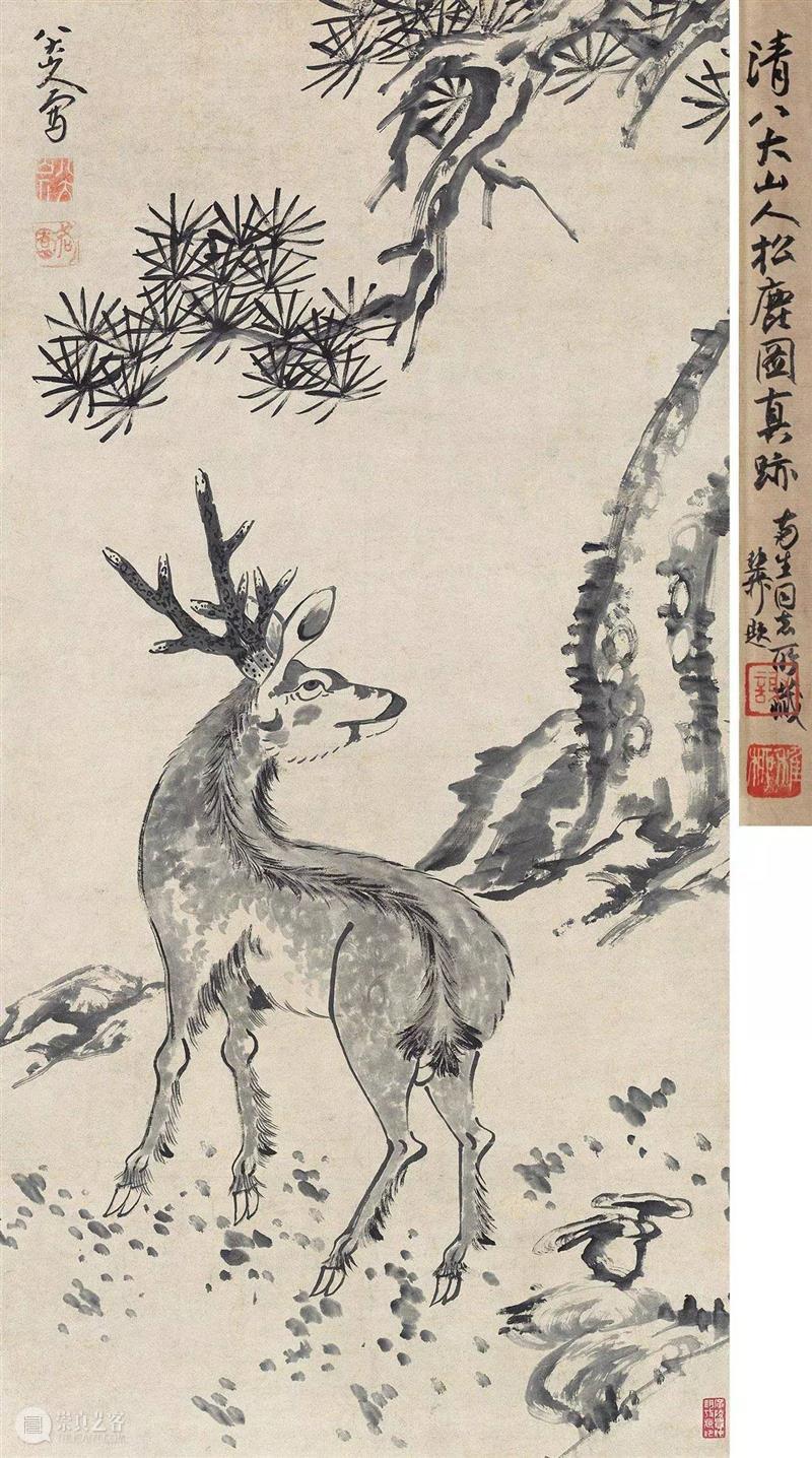 八大山人40幅千万级拍品高清欣赏! 八大山人 拍品 朱耷 明末 清初 画家 画坛 四僧 本名 驴屋 崇真艺客