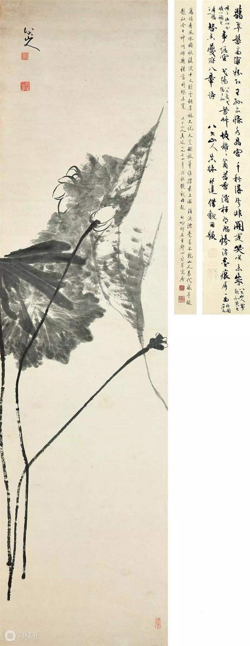 八大山人40幅千万级拍品高清欣赏! 八大山人 拍品 朱耷 明末 清初 画家 画坛 四僧 本名 驴屋 崇真艺客