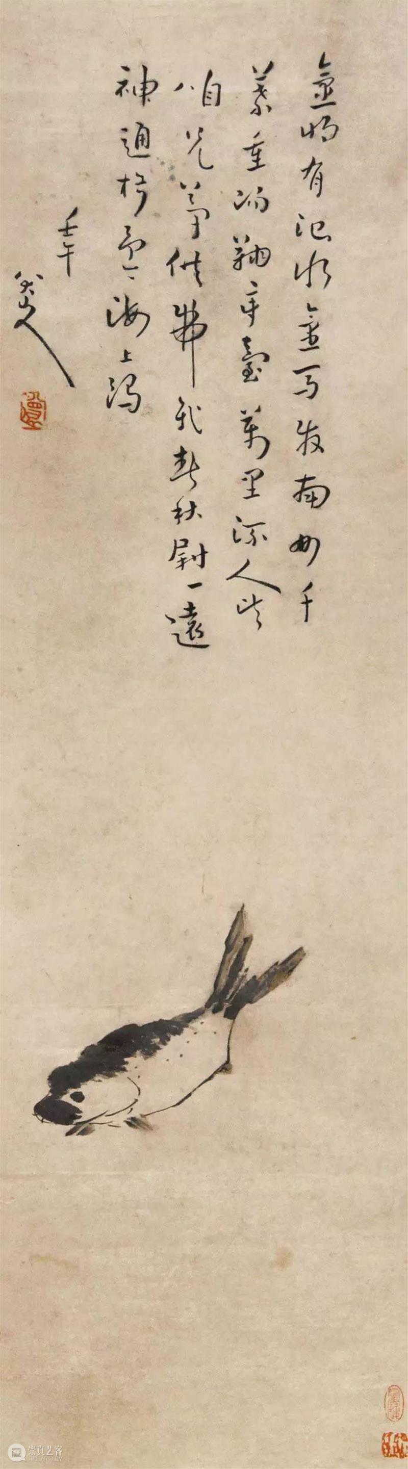 八大山人40幅千万级拍品高清欣赏! 八大山人 拍品 朱耷 明末 清初 画家 画坛 四僧 本名 驴屋 崇真艺客