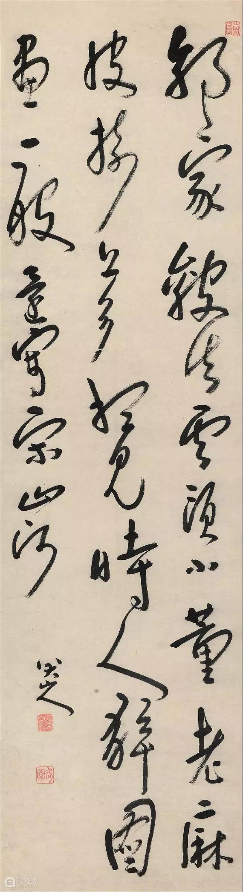 八大山人40幅千万级拍品高清欣赏! 八大山人 拍品 朱耷 明末 清初 画家 画坛 四僧 本名 驴屋 崇真艺客