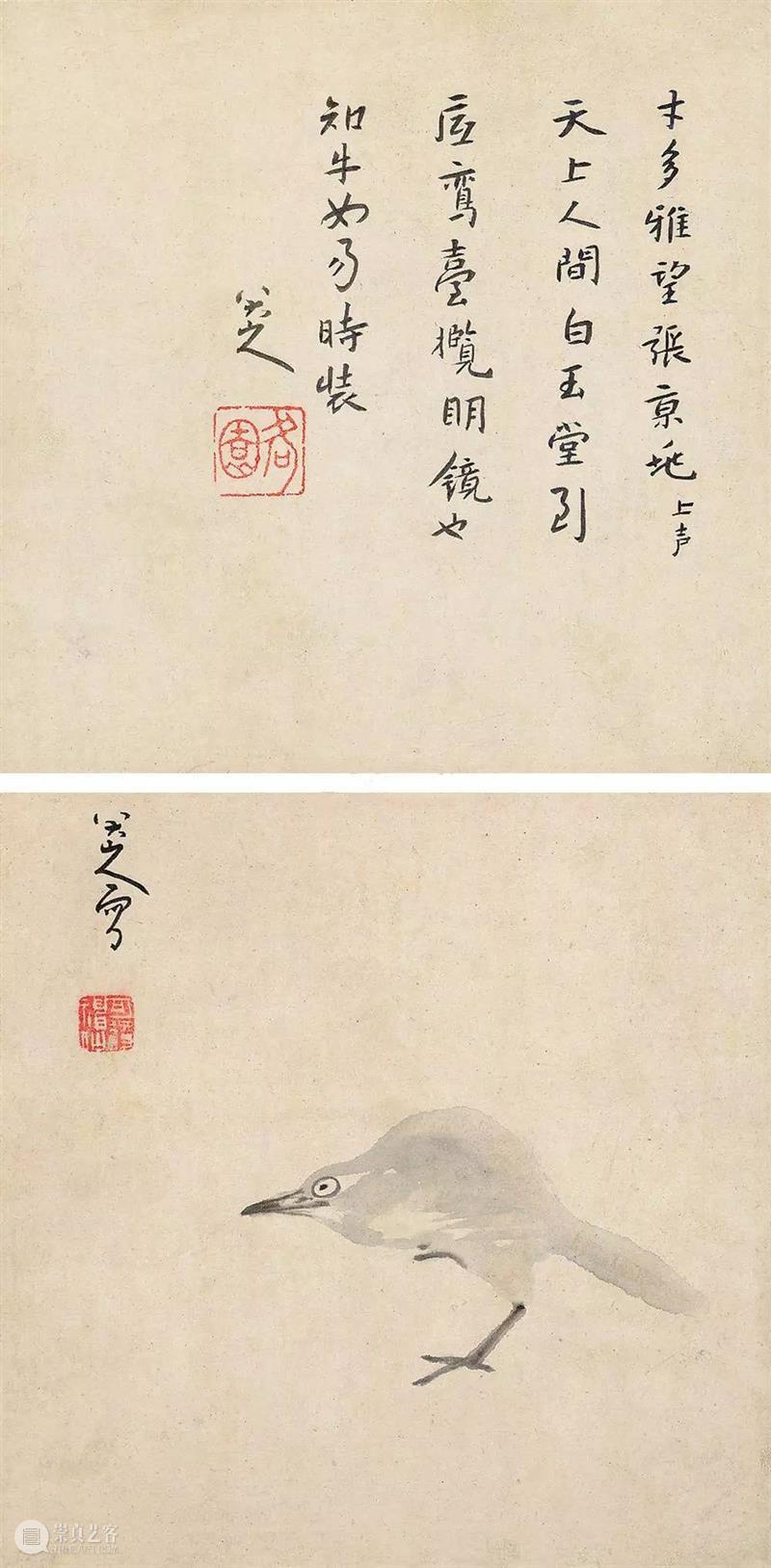 八大山人40幅千万级拍品高清欣赏! 八大山人 拍品 朱耷 明末 清初 画家 画坛 四僧 本名 驴屋 崇真艺客