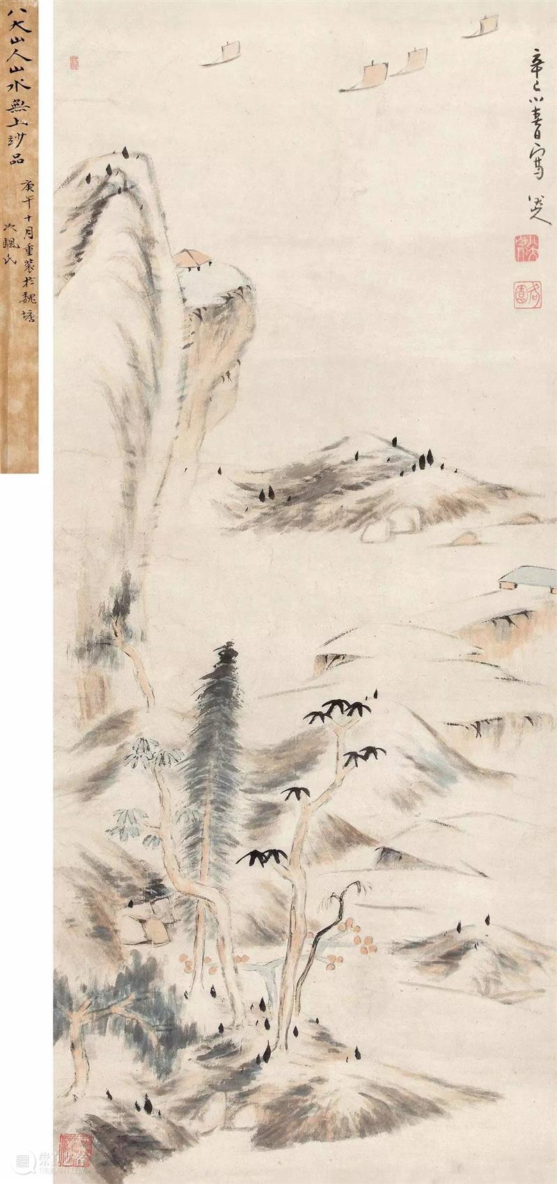 八大山人40幅千万级拍品高清欣赏! 八大山人 拍品 朱耷 明末 清初 画家 画坛 四僧 本名 驴屋 崇真艺客