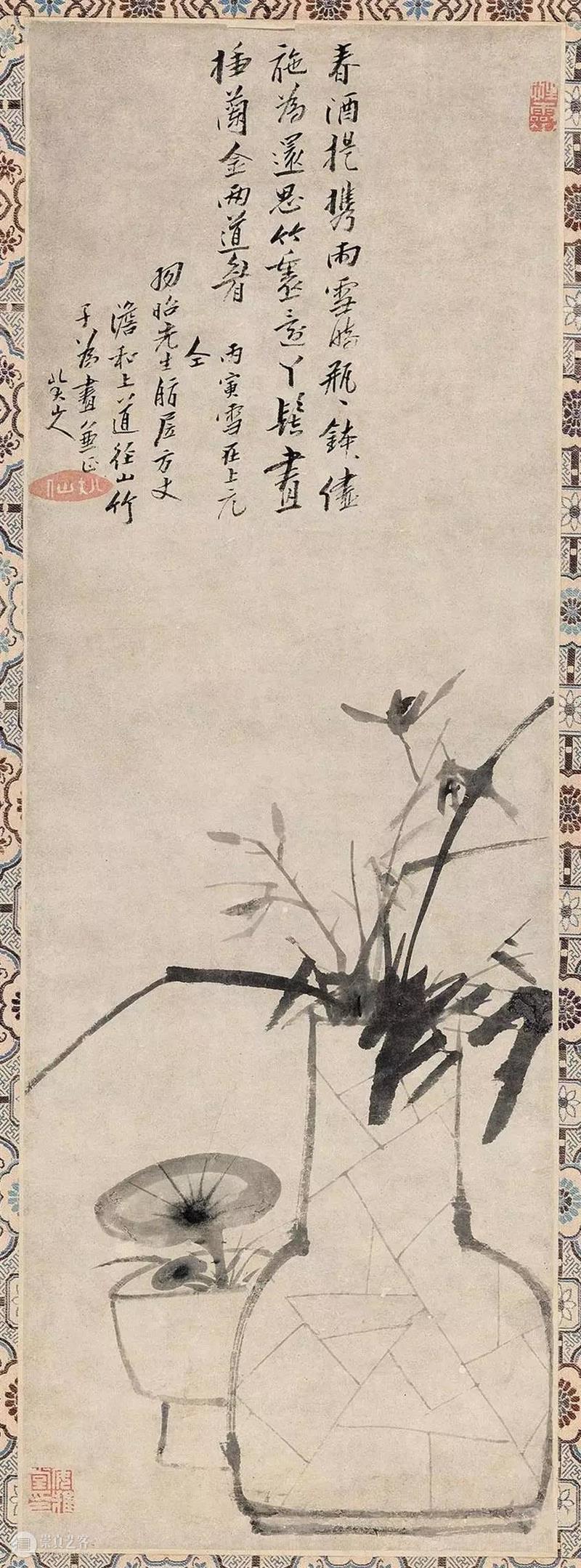 八大山人40幅千万级拍品高清欣赏! 八大山人 拍品 朱耷 明末 清初 画家 画坛 四僧 本名 驴屋 崇真艺客