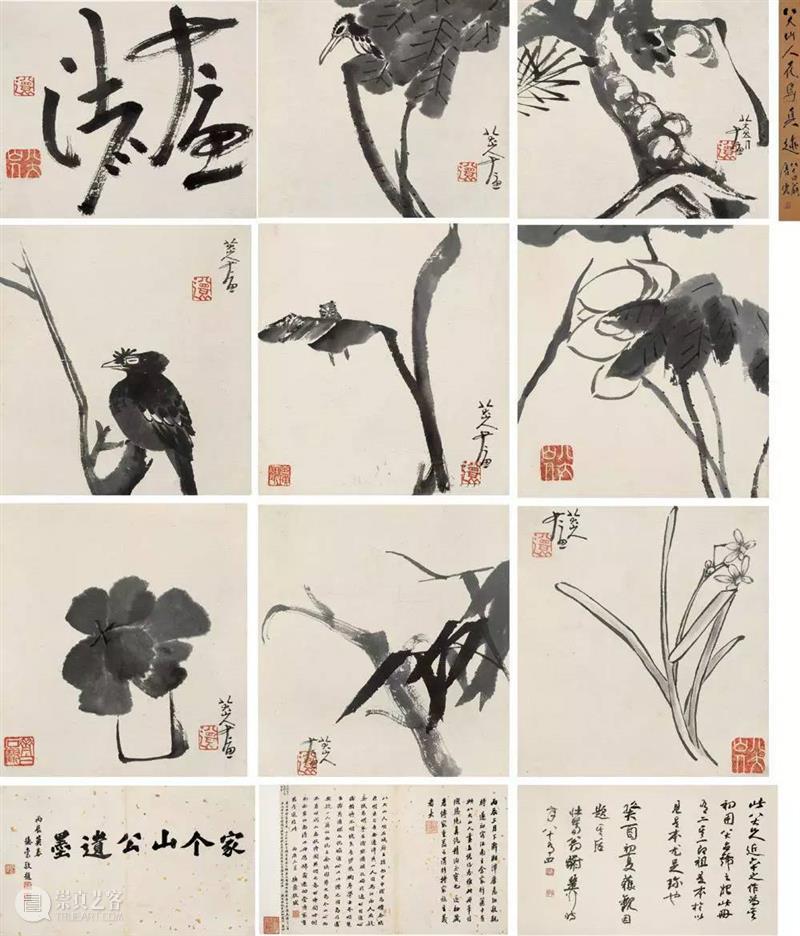 八大山人40幅千万级拍品高清欣赏! 八大山人 拍品 朱耷 明末 清初 画家 画坛 四僧 本名 驴屋 崇真艺客
