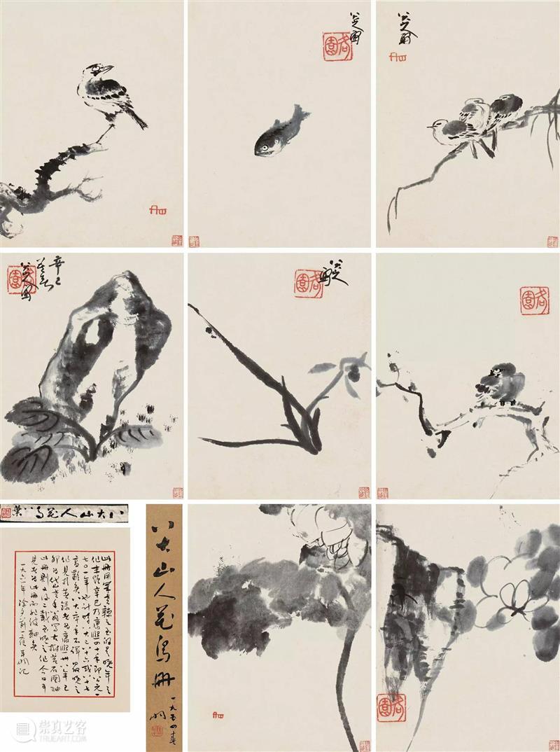 八大山人40幅千万级拍品高清欣赏! 八大山人 拍品 朱耷 明末 清初 画家 画坛 四僧 本名 驴屋 崇真艺客
