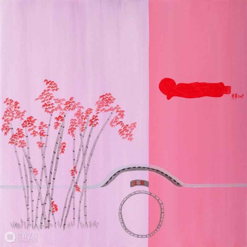 新展预告 | 胡军军:涅槃是一趟充满喜乐的旅程 涅槃 胡军军 旅程 新展 宝龙 文化 厦门宝龙艺术中心艺术家胡军军展览地点厦门宝龙艺术中心 厦门市 思明区 金山路1号 崇真艺客