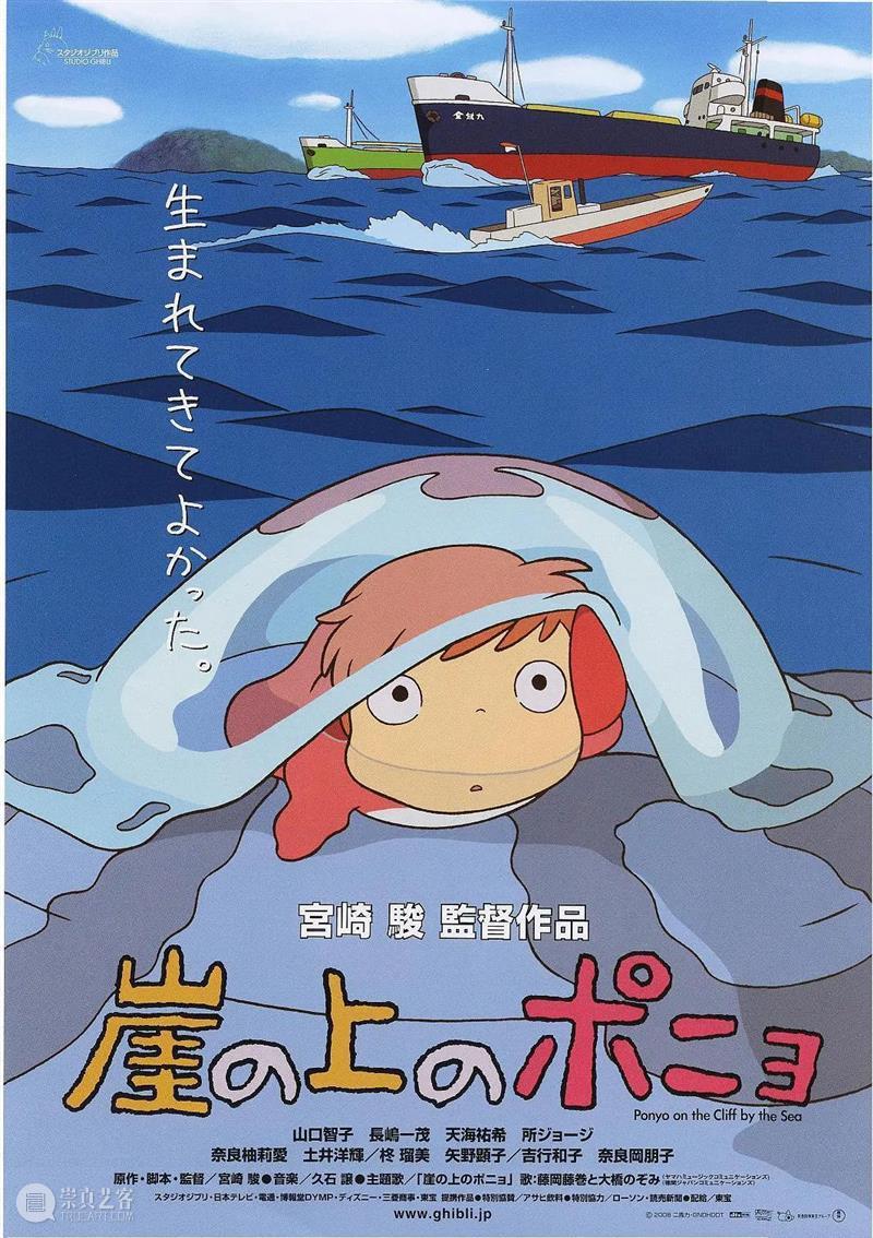 12月的电影院太炸，今年的压轴大片全在这里 大片 压轴 影视 行业 电影院 电影 部分 年度 院线 隐形人 崇真艺客