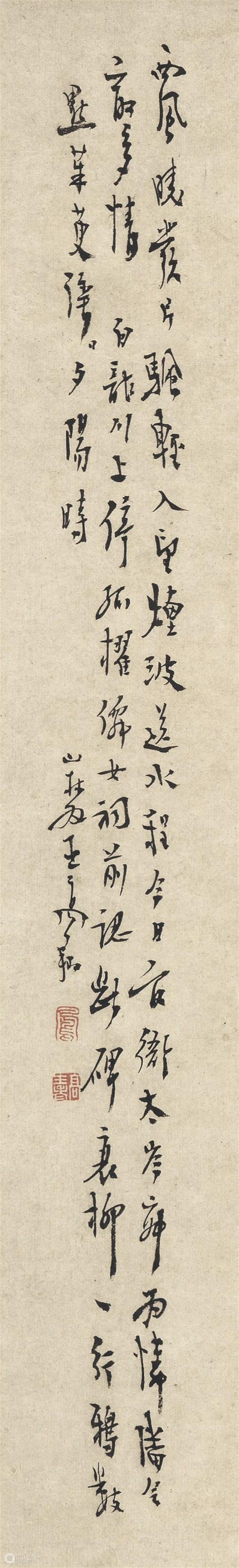 清华藏珍 · 云欣赏 |《蟒导河官衙即事图》赏析 蟒导河官衙即事图 清华藏珍 高翔 纸本 清华大学艺术博物馆 无题 画心 蟒导河 官衙 附近 崇真艺客